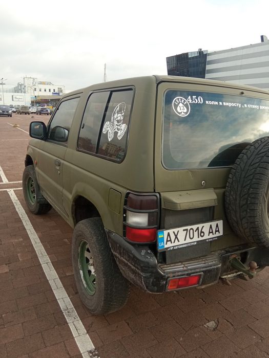 Автомобіль продаж