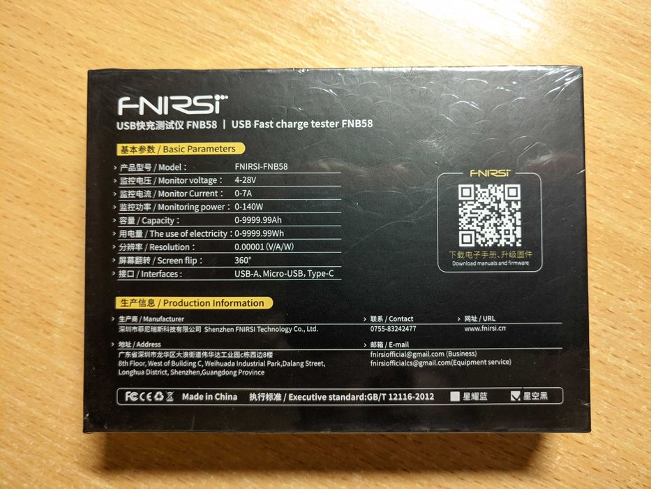 USB тестер FNIRSI FNB58 з Bluetooth або без. Гарантія