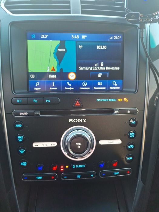 Ford Exploere Platinum 2017 Максимальная комплектация