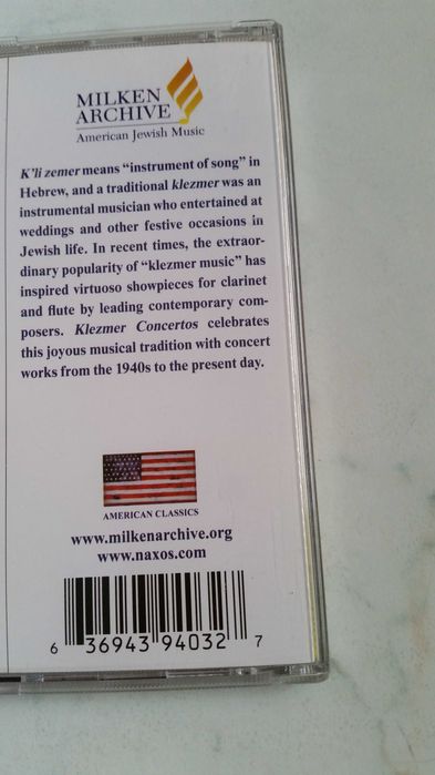 Klezmer Concertos and Encores (2003 MFF/Naxos) CD