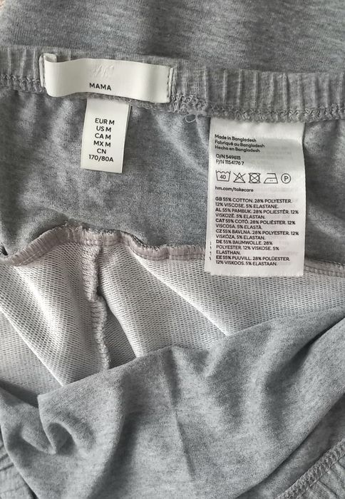 Штани для вагітних  H&M MAMA