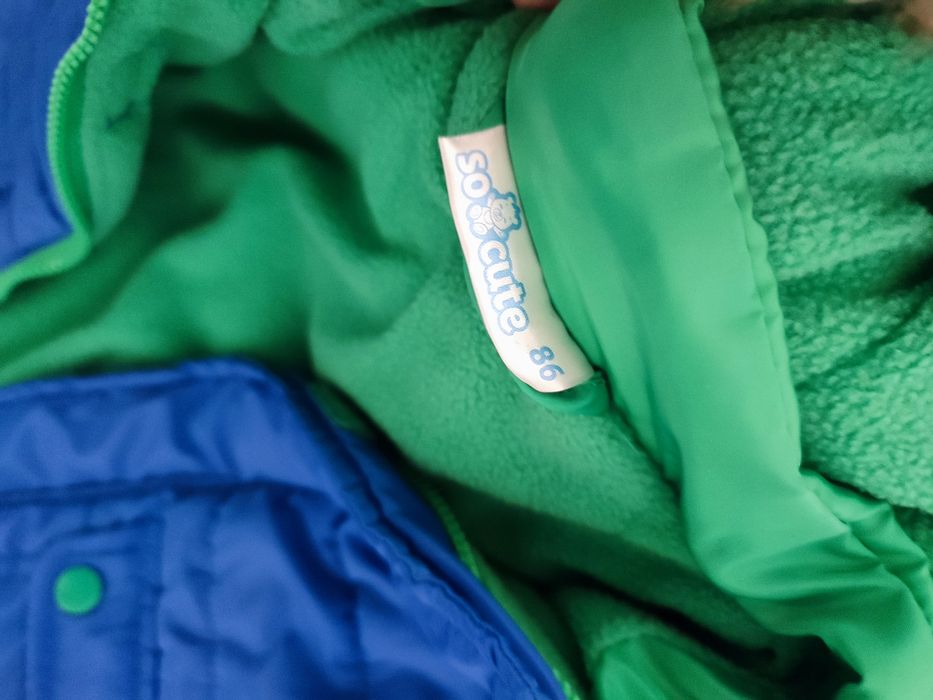 Kurtka Pepco rozmair 86