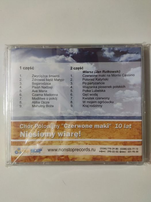 CD. Chór Polnijny. ,,Czerwone Maki’’