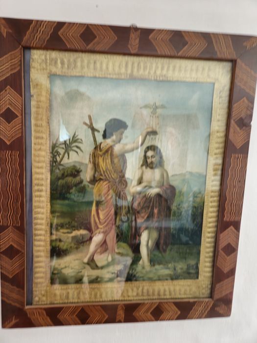 Старовинна ікона ,,Хрещення  Господнє"  2000 грн.