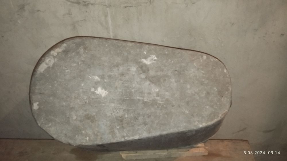 Ванночка металева