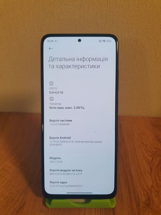 Смартфон Redmi note 11 pro
