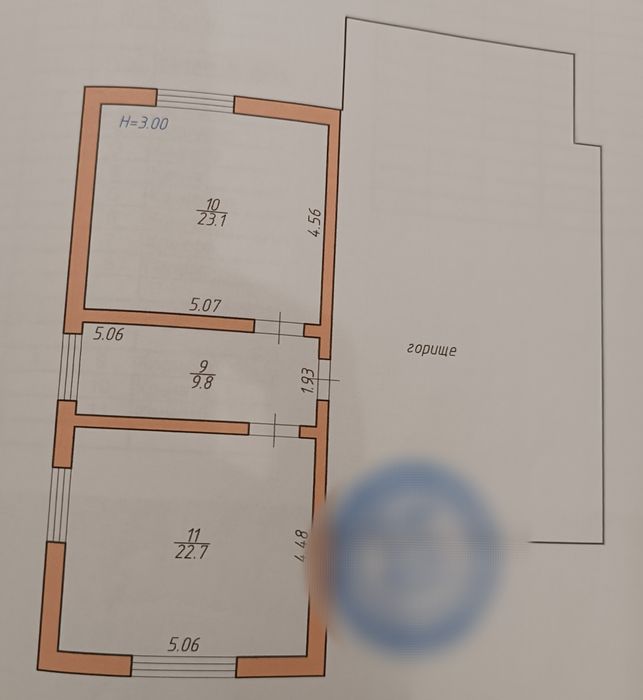 Продам 2 будинки, господарство