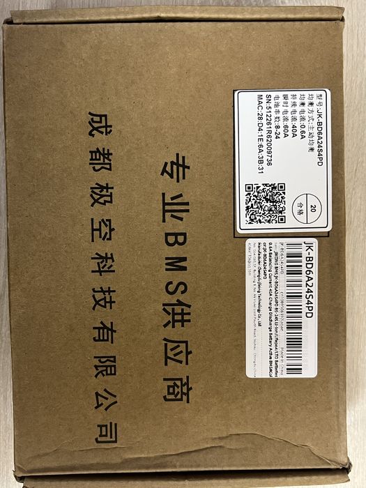 Плата BMS JiKong BD6A24S4PD