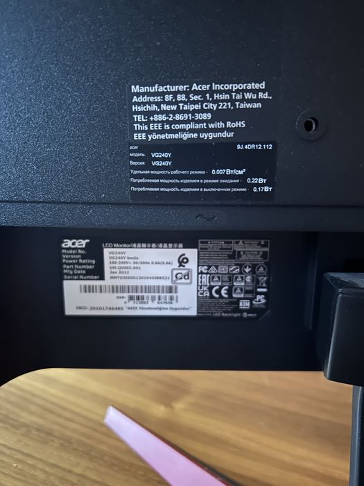Monitor Acer 24 cale