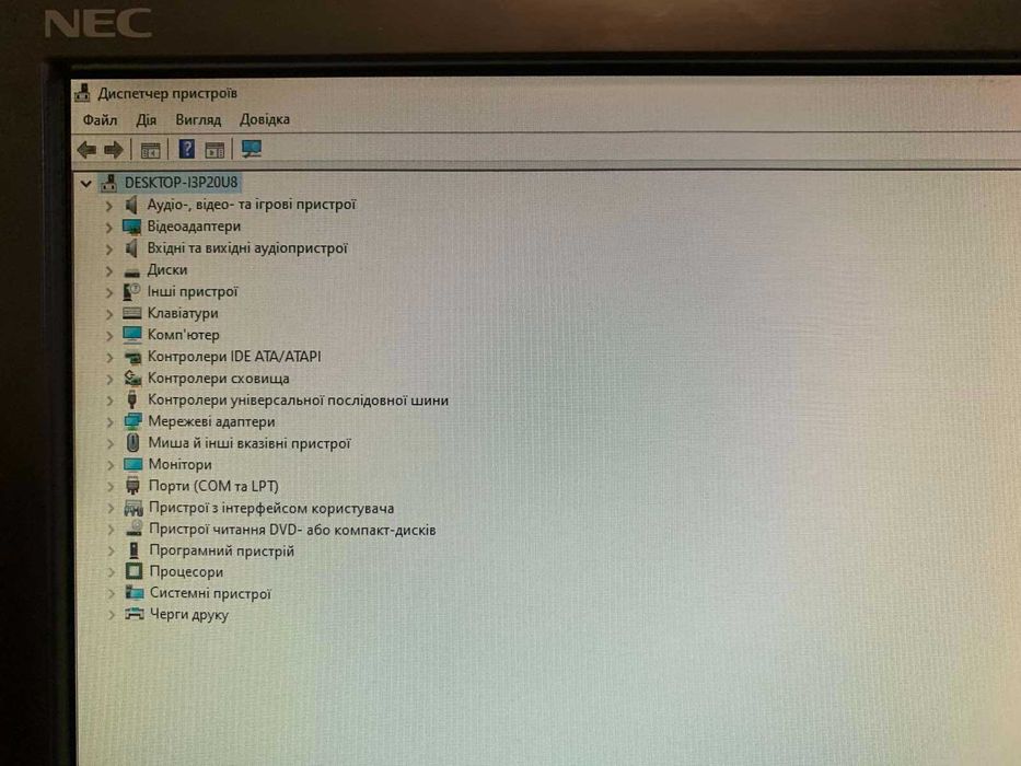 Системний блок Core i5-750(4/4), 8Gb RAM, GeForce GT620, 240Gb SSD