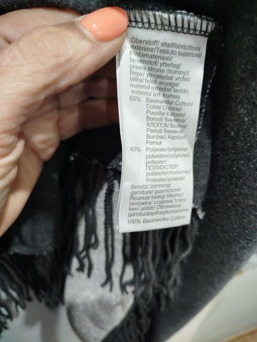 Duża narzutka sweter 50/ 52/54/56 Bonprix