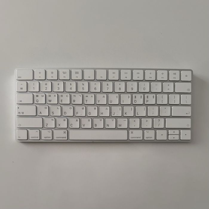 Apple Magic Keyboard lightning
