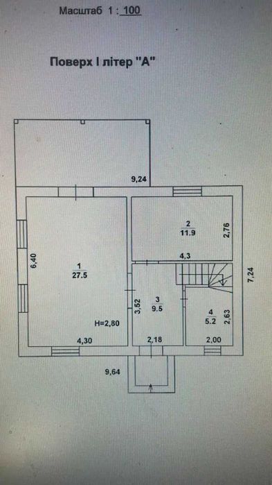Продам готовий будинок з газом с. Княжичі.