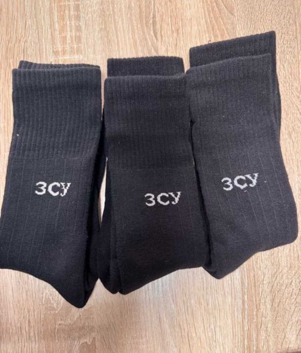 Військові шкарпетки зимові тактичні чорні шкарпетки ЗСУ теплі носки