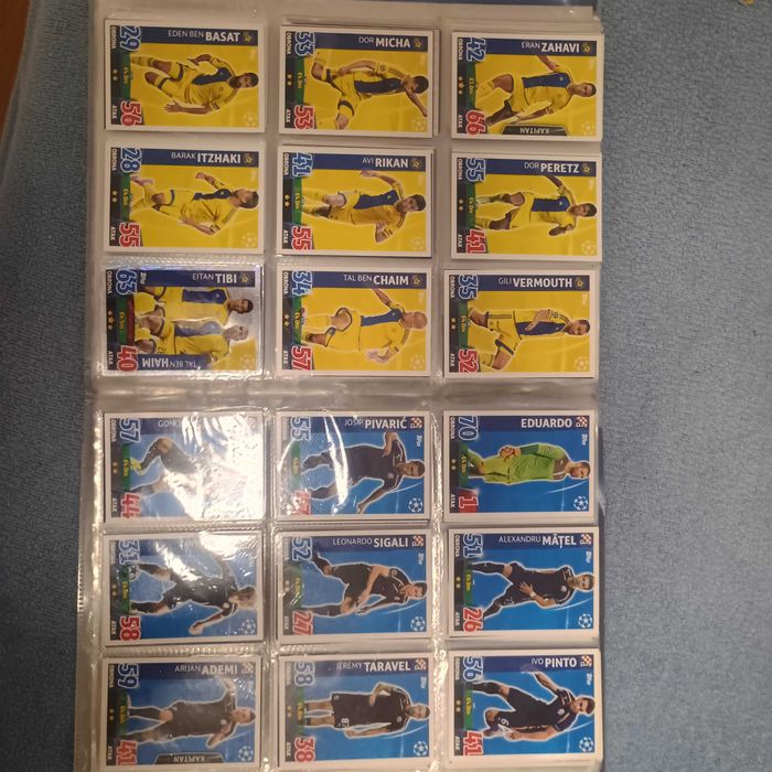 Uzupelnie twoje braki match attax 2015/16