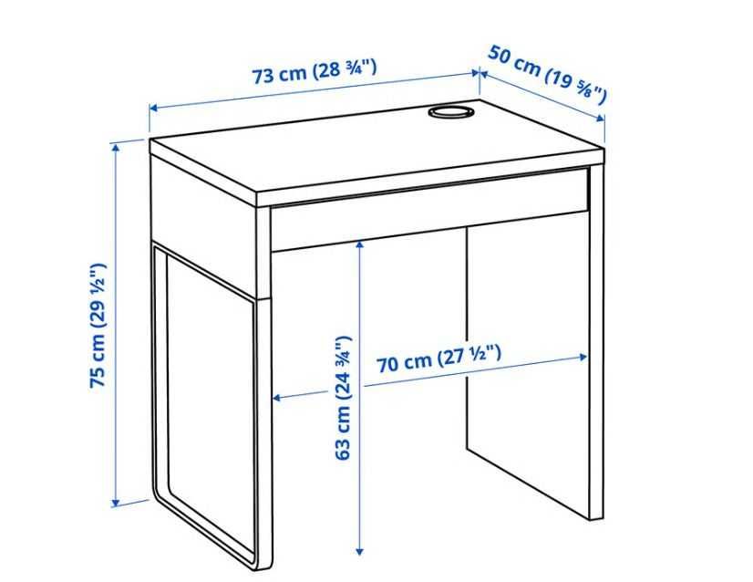 Mesa MICKE preto-castanho