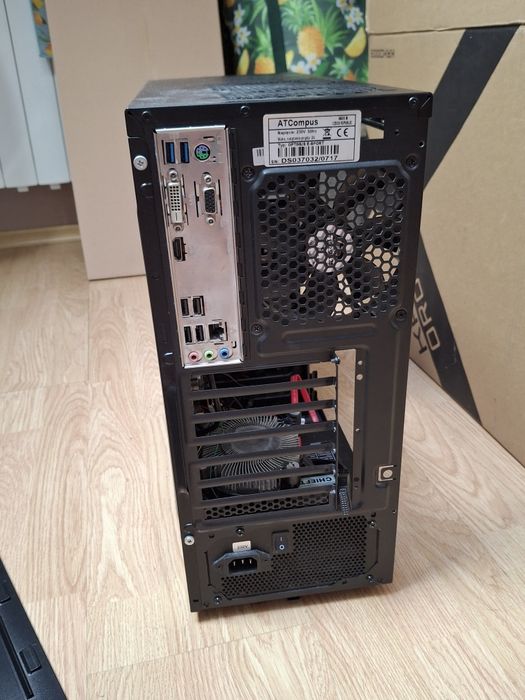 Obudowa  do komputera msi
