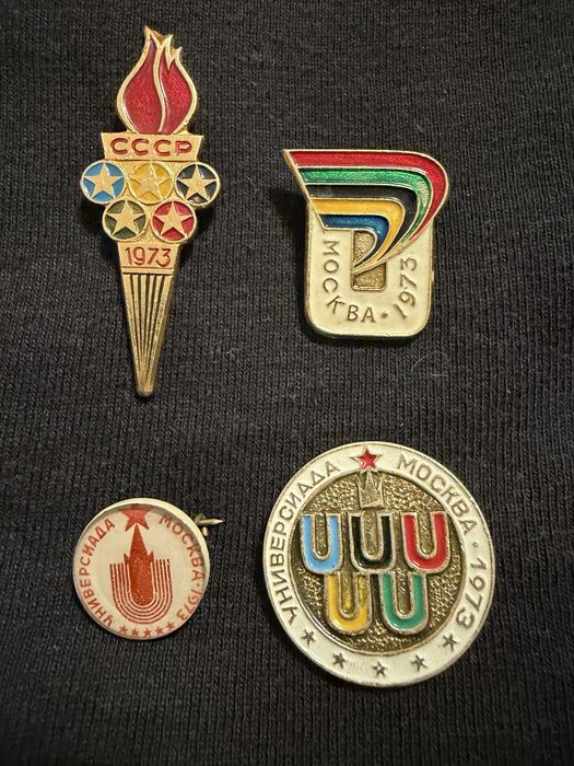 Комплект значків «Універсиада 1973»