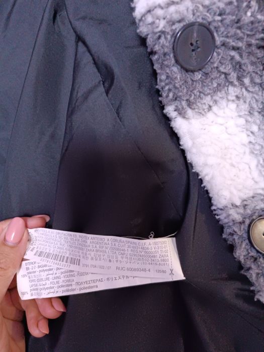 Куртка сорочка тедди 122-128