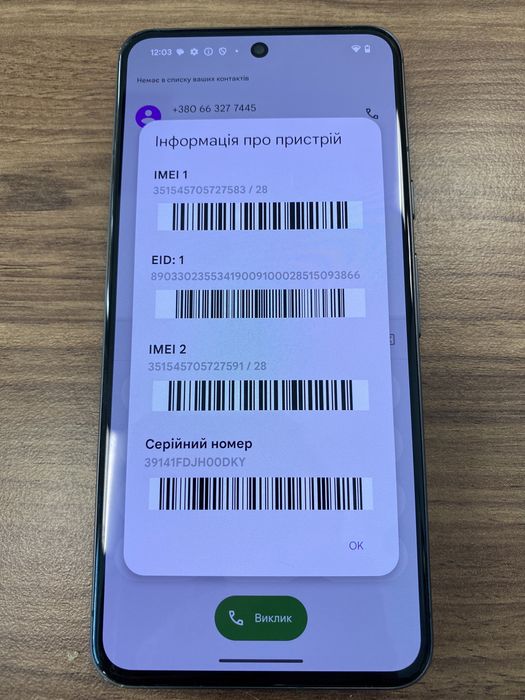 Google Pixel 8 8/128gb