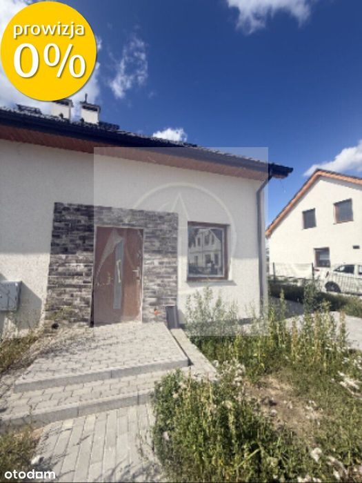 Dom – Witkowo Drugie - Widok 4