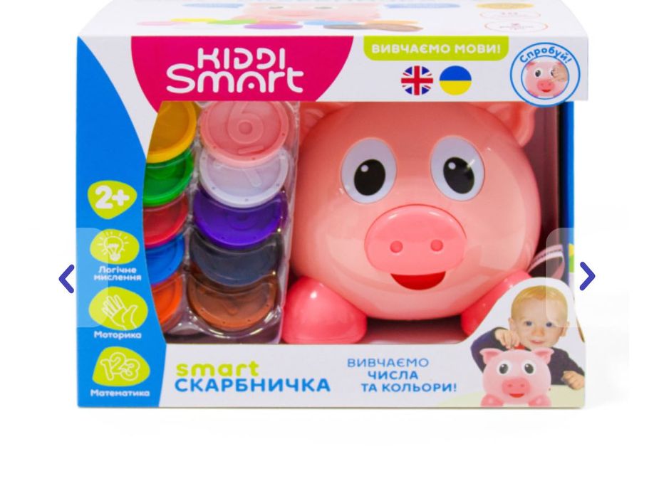 Інтерактивна іграшка Kiddi Smart Скарбничка