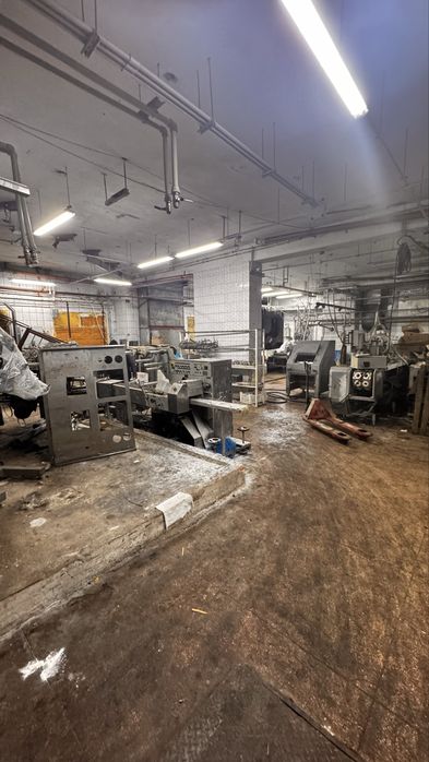 Пищевое производство Аренда