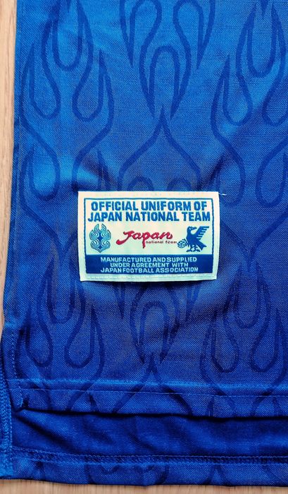 Camisa Retro Japão World Cup 1998