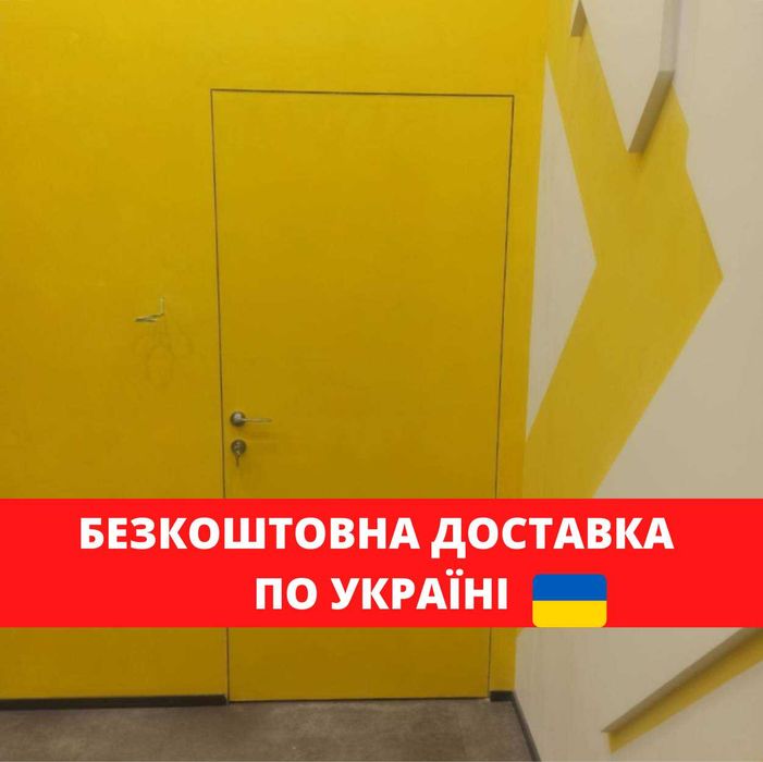 Дверной блок скрытого монтажа по цене дверного полотна