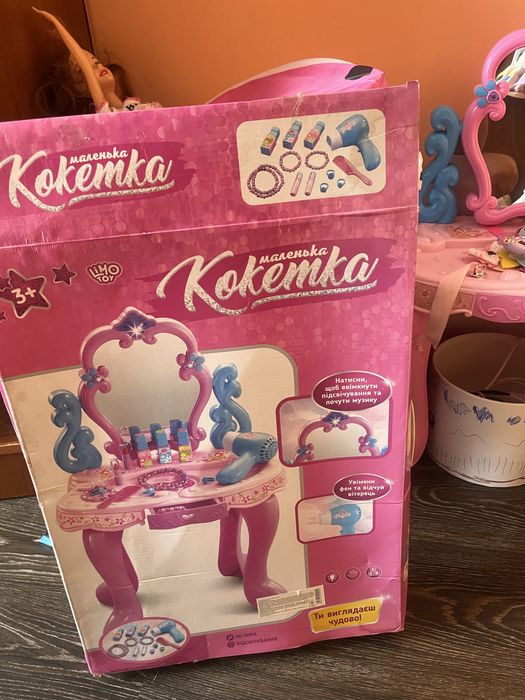 Продам детский салон красоты столик зеркало