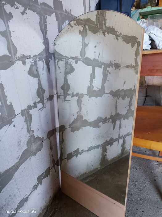 Дзеркало дзеркало