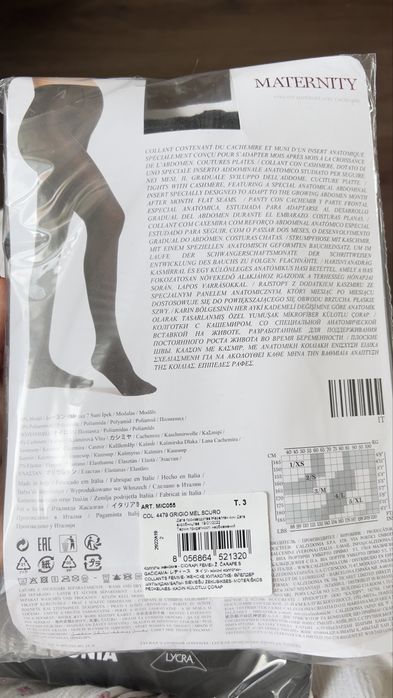 Колготки Calzedonia з кашеміром для вагітних