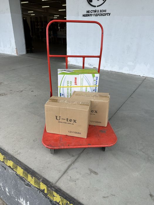 Комплект гібридного 3 кВт інвертора з 2 акумуляторами. ДБЖ. 100Аг Gel