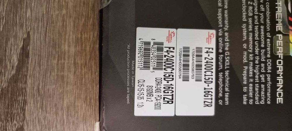 оперативна пам'ять G.Skill Trident Z 8/2 16GB DDR4