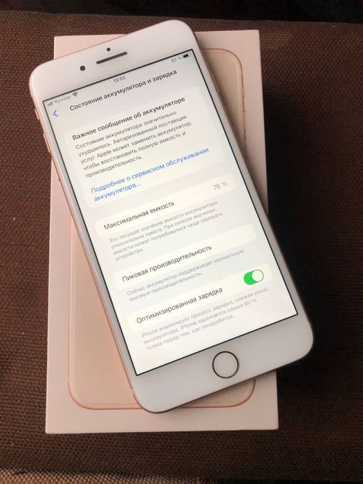 Продам iphone 8 plus