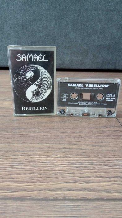 Samael - Rebellion