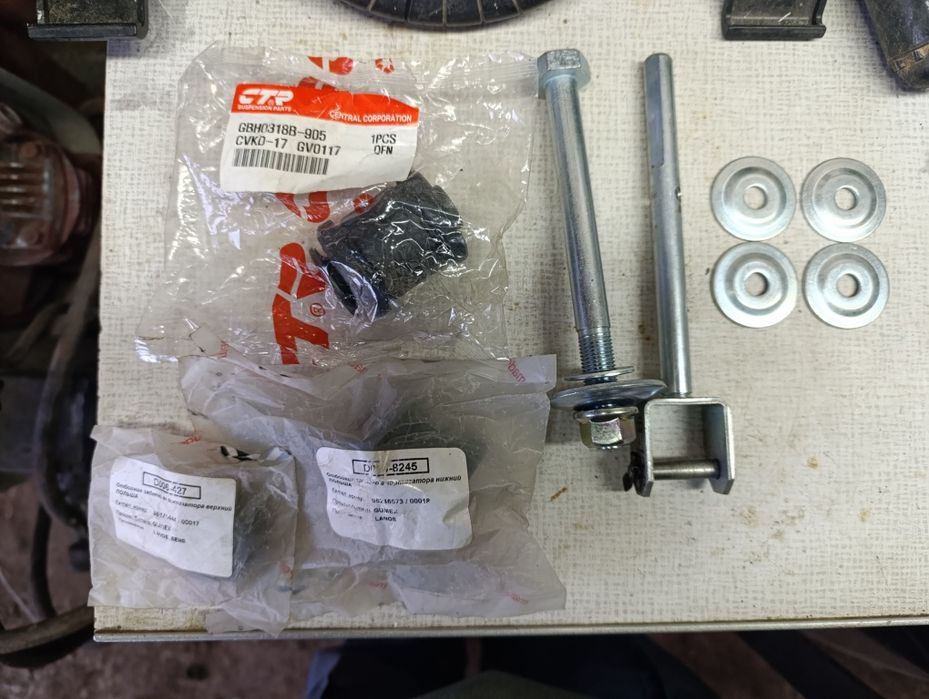 Шток вибору передач Ланос, Авео, Лачетті, Нубіра, Нексія (вилка)) GM 9