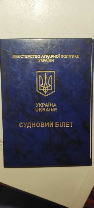 Човен Казанка М продам