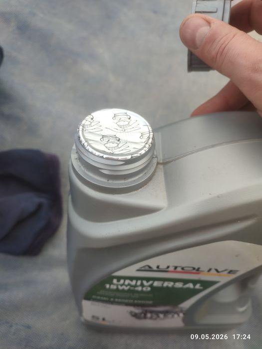 Моторна олива, масло AUTOLIVE Universal 15W-40 5 л