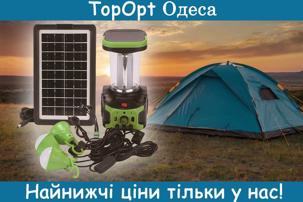 Портативна автономна система Solar Light DT-9016 з сонячною панеллю