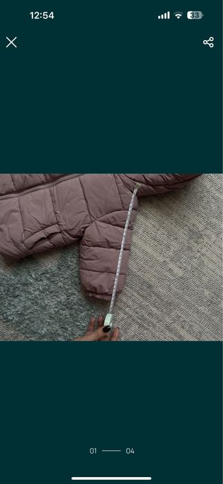 Куртка від Next 6-9