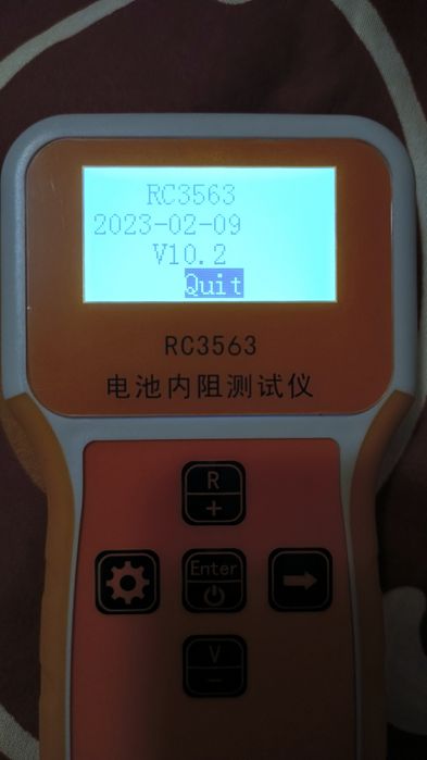 Тестер внутреннего сопротивления акб всех типов 200 Ом 100 В RC3563