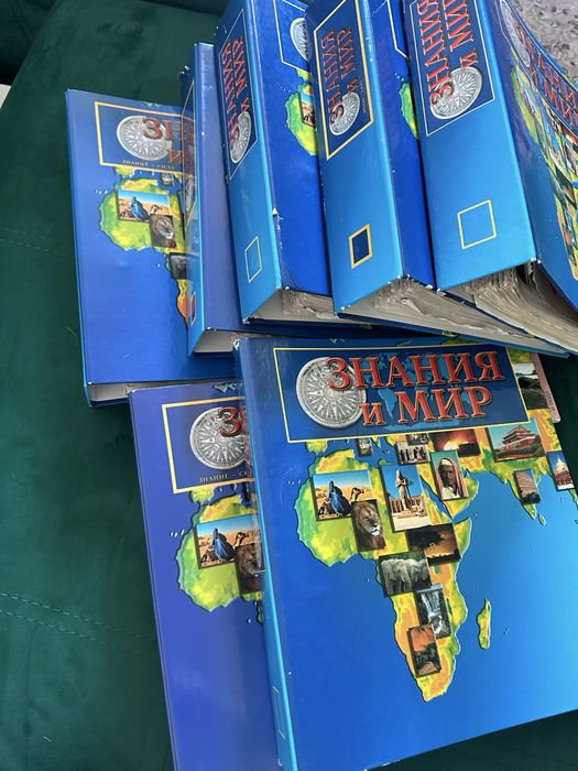 знания и мир - купить книги, журналы - Цена на OLX.ua