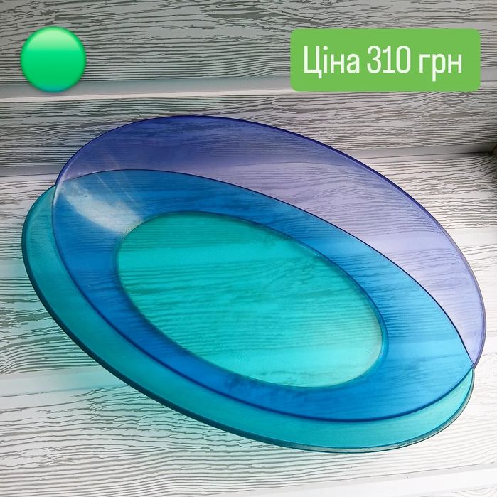 Tupperware посуд Б/У. Низькі ціни