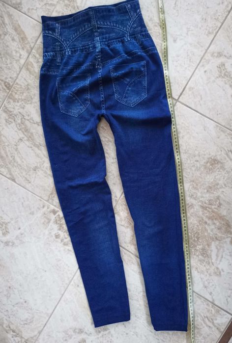 Legginsy z wysokim stanem z nadrukiem
