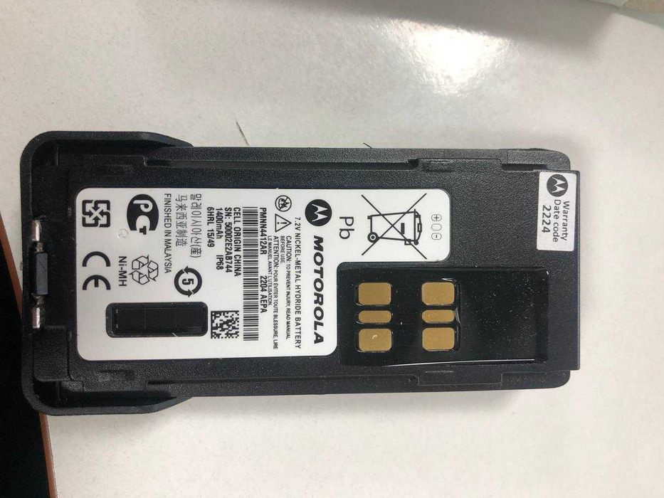 Рації Motorola DP2400e