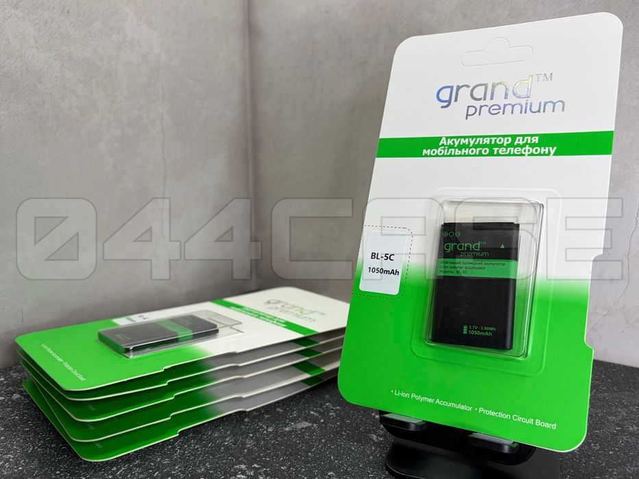 Аккумулятор Grand Premium Nokia BL-5C 1050mAh Cвежая партия Нокиа