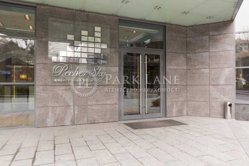 1-комнатная квартира по адресу бульвар Дружбы Народов (площадь 62 м²) - Atlanta.ua - фото 4