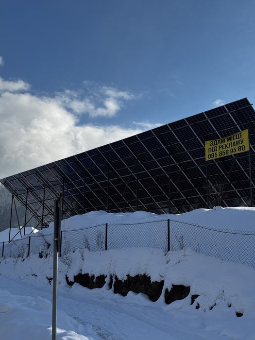 Пропоную в оренду велику полощину під зовнішню рекламу