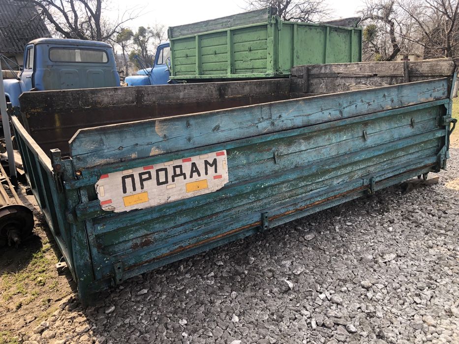 Кузов самоскид газ 53, газ 3307, саз 3507, зил 130, зил 131